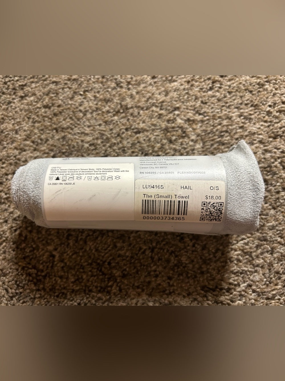 Lululemon small towel